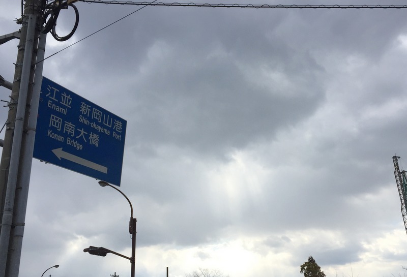 b0057140_16462397.jpg