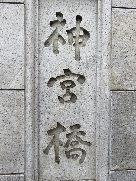 b0341140_19421119.jpg