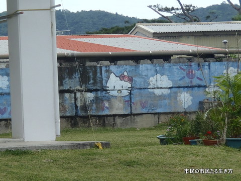 d0182245_0301258.jpg