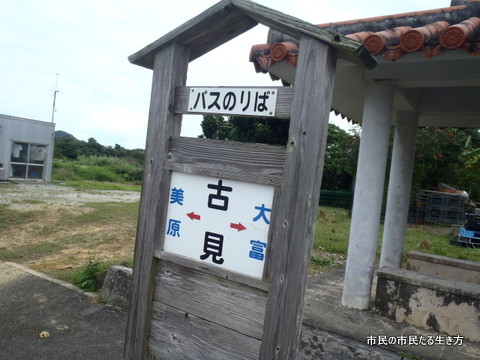 d0182245_043502.jpg