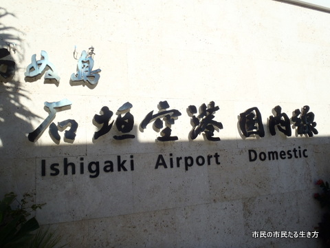 d0182245_2330792.jpg