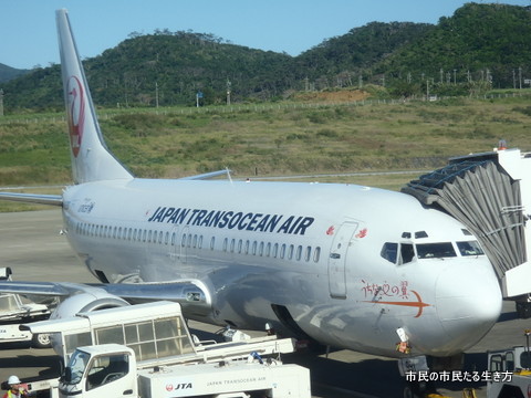 d0182245_23321753.jpg