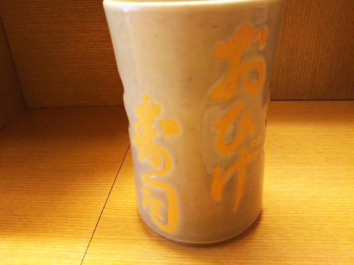 a0041150_12453201.jpg