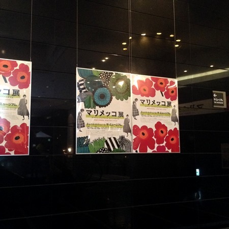 a0167750_21522994.jpeg