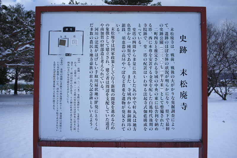 d0342652_19433913.jpg