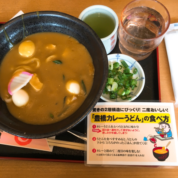 f0054556_13483370.jpg