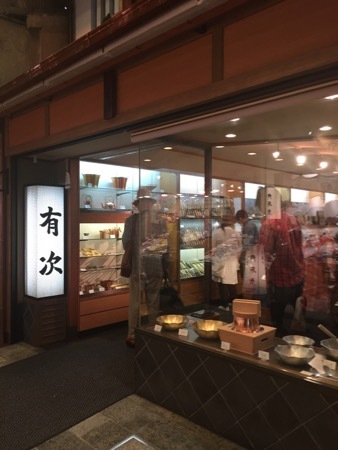 c0124359_02193365.jpg