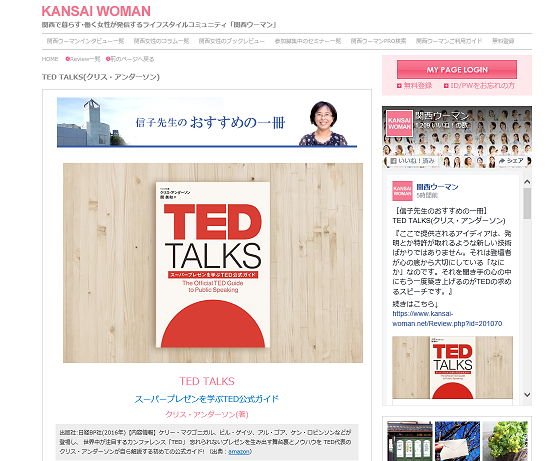 b0066960_15563025.png