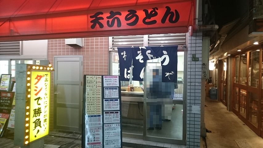 f0051283_14532248.jpg