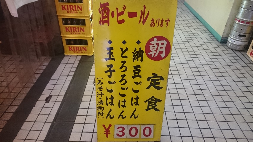 f0051283_1575114.jpg