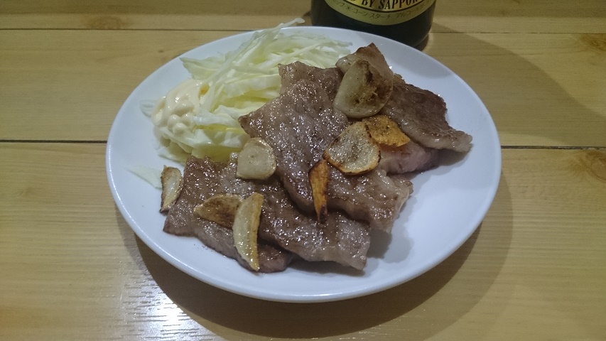 f0051283_21513844.jpg