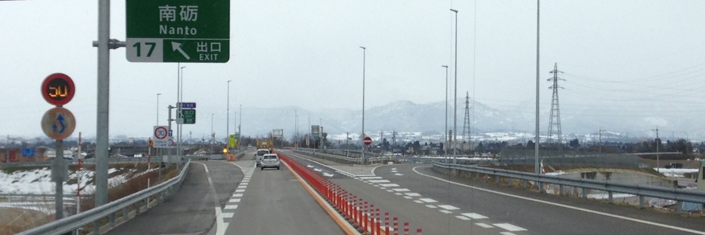 c0170789_22485717.jpg