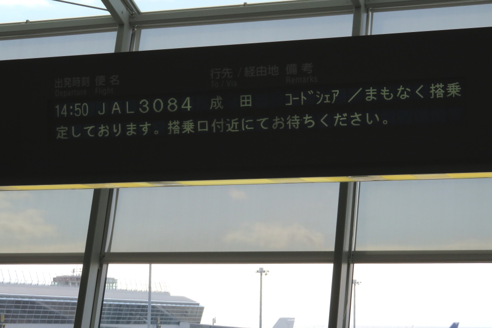 e0204891_16314472.jpg