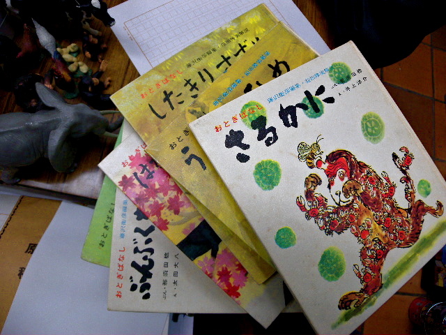 a0199297_20151113.jpg