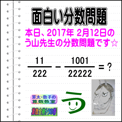 a0043204_1703735.gif