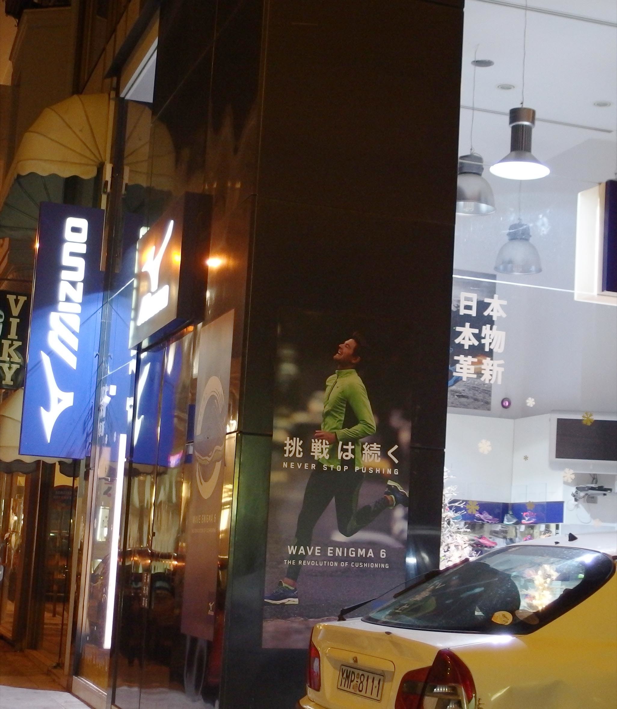 d0042214_20112213.jpg