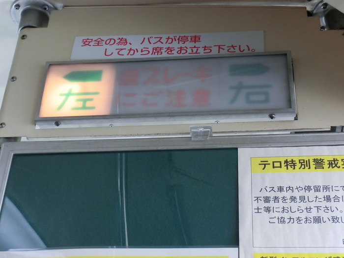 e0039316_2282327.jpg