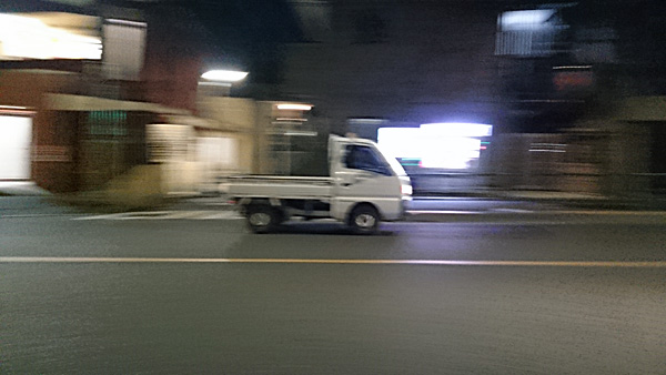 d0136422_116396.jpg