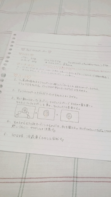 a0230831_11420815.jpg