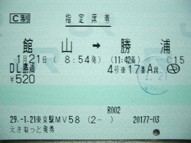 b0283432_2048411.jpg