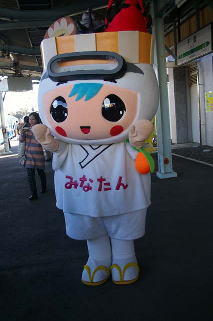 b0283432_2174427.jpg