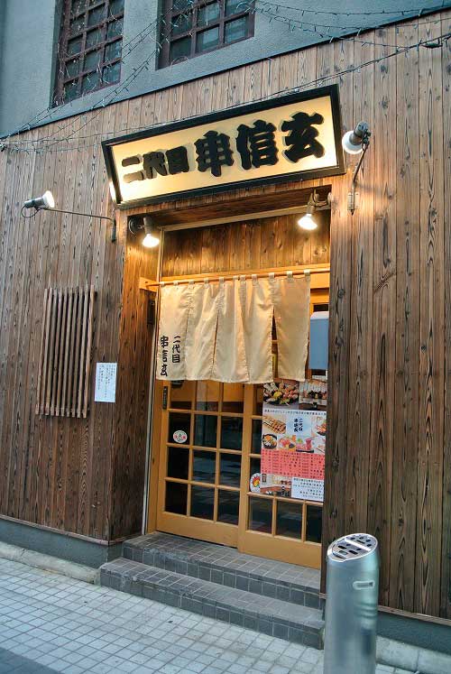 a0005436_1261810.jpg