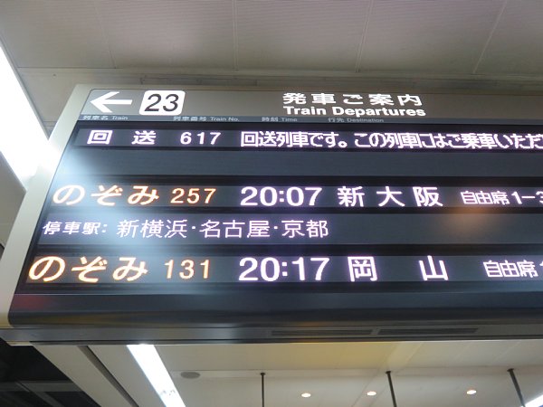 b0341140_1881764.jpg