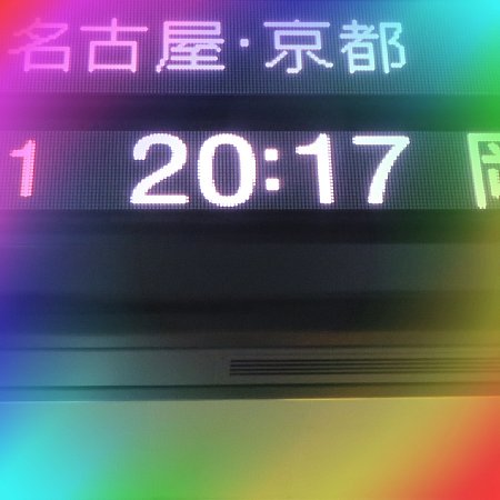b0341140_1883061.jpg