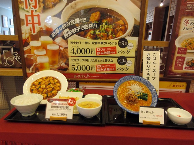 b0009849_9382694.jpg