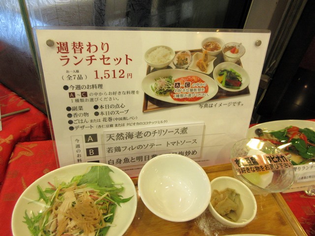 b0009849_9531440.jpg