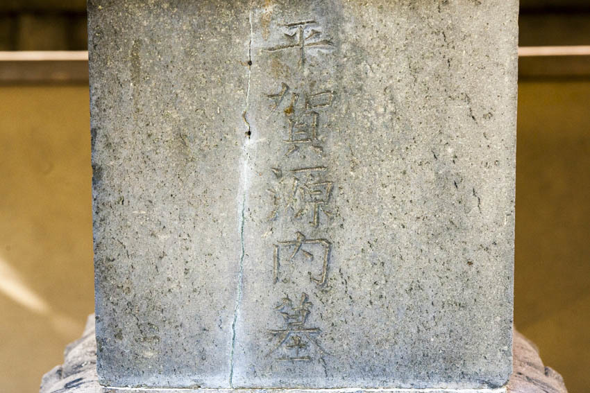 f0077849_16480292.jpg