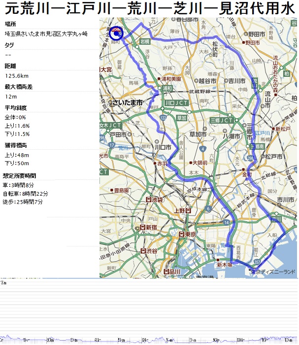 e0172950_7163096.jpg
