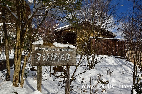 f0343750_11272427.jpg