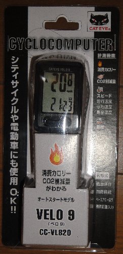 c0055552_830051.jpg