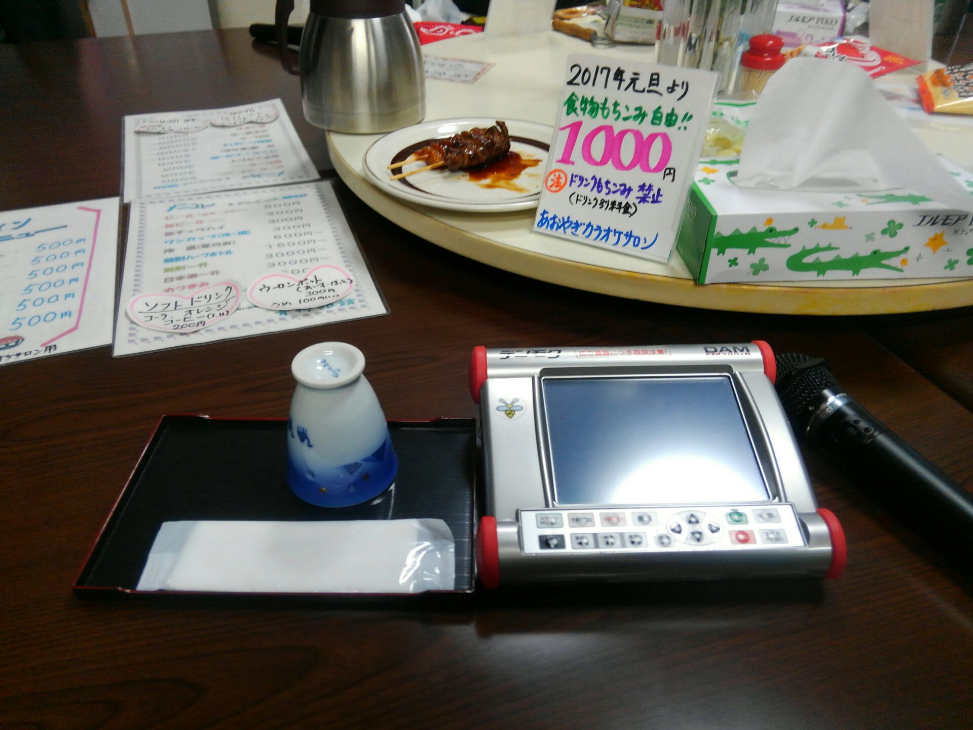 a0071459_9222758.jpg