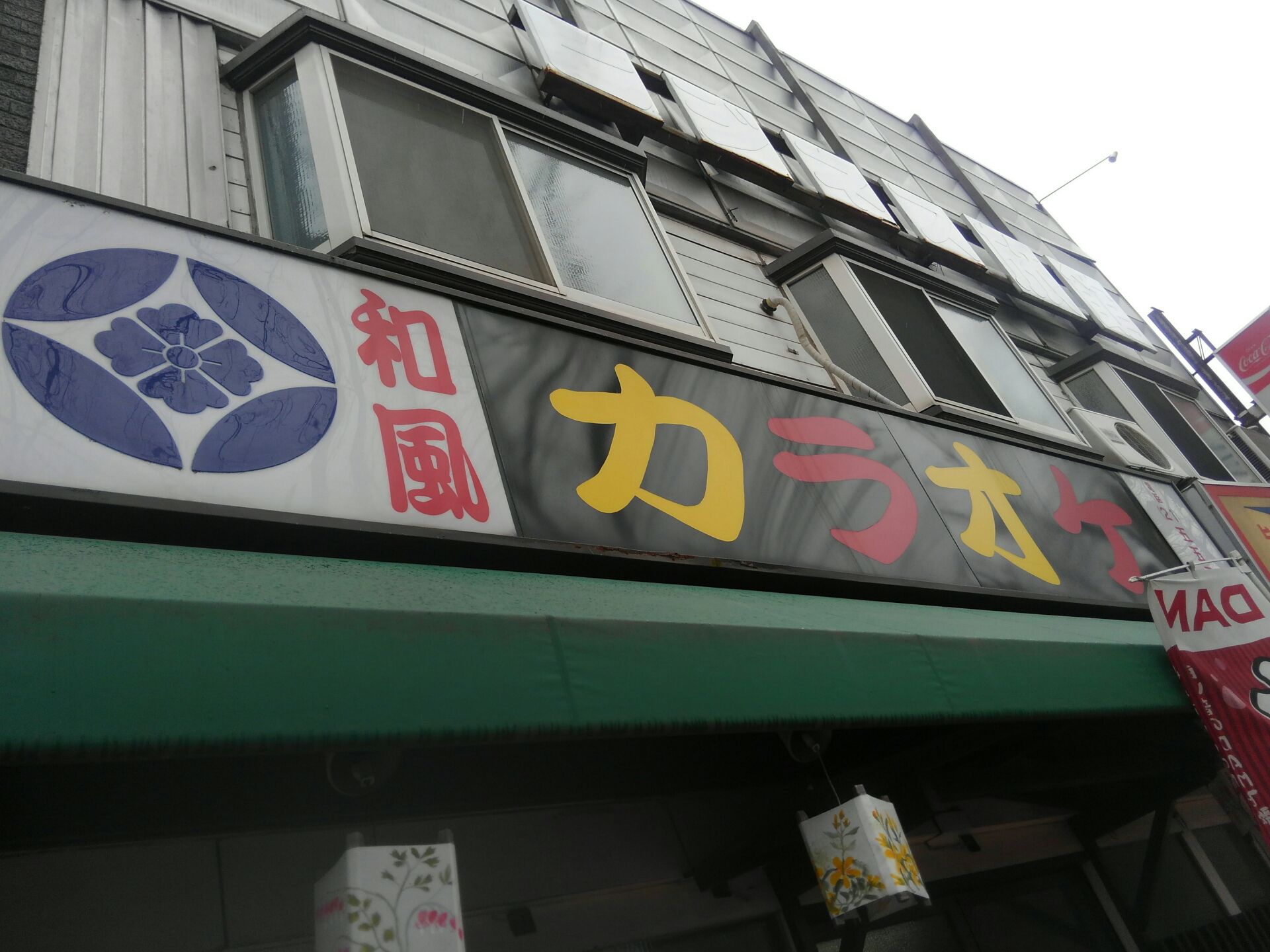 a0071459_9222787.jpg
