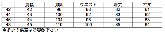 c0118375_15094230.png