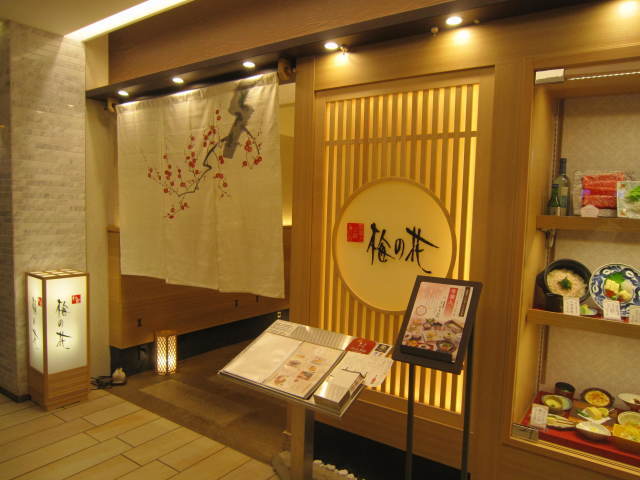 a0180279_18570831.jpg