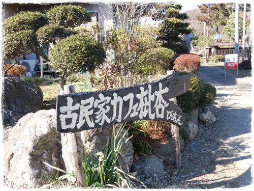 f0207979_23223240.jpg