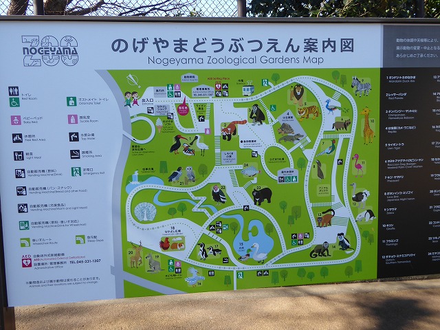 b0287088_161217.jpg