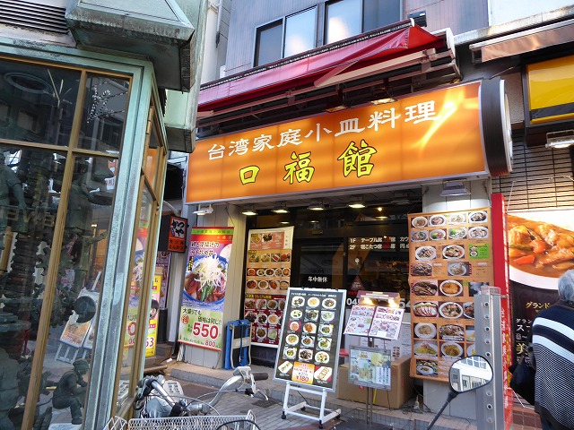b0287088_16431350.jpg