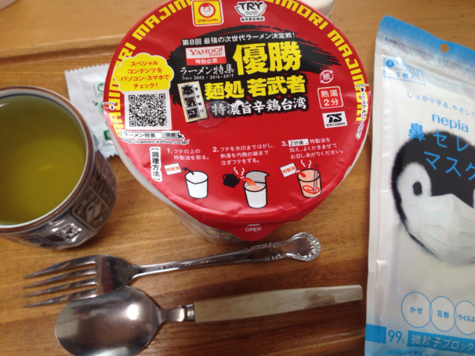c0139090_15353226.jpg