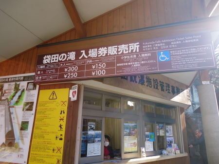 f0015796_20015649.jpg