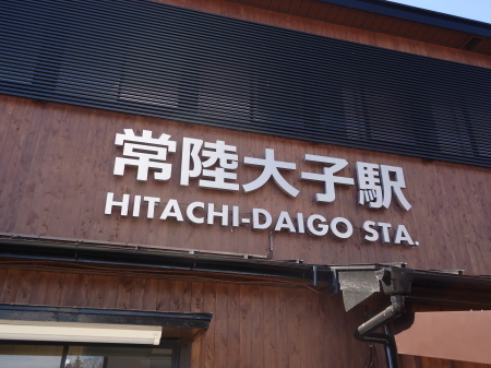 f0015796_20145860.jpg