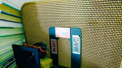 c0202101_09441074.jpg