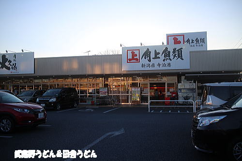 c0113312_124431100.jpg