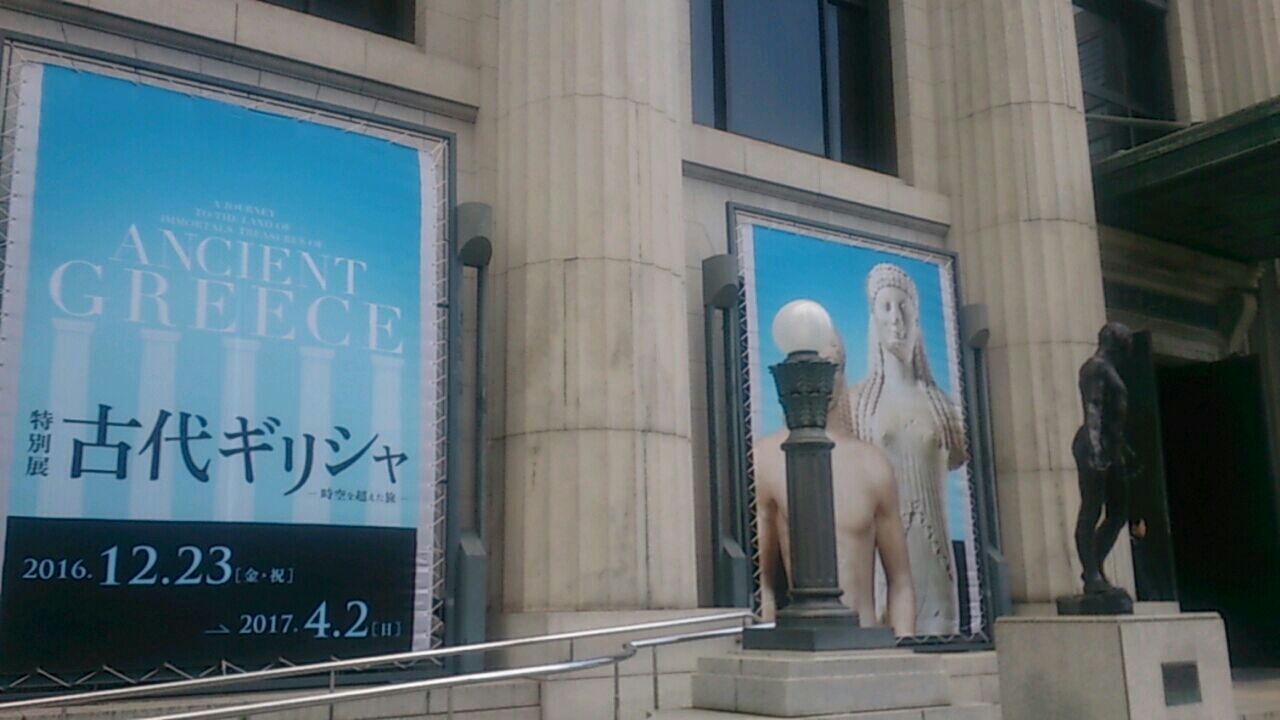 c0352015_19064560.jpg