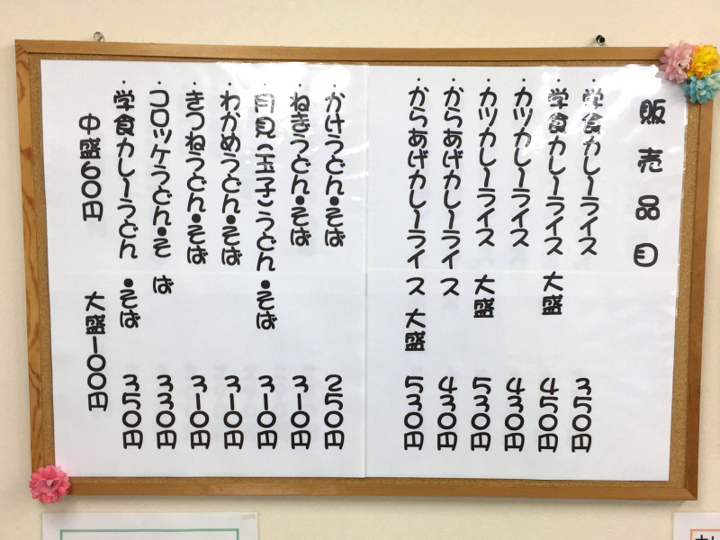 b0153224_18450005.jpg