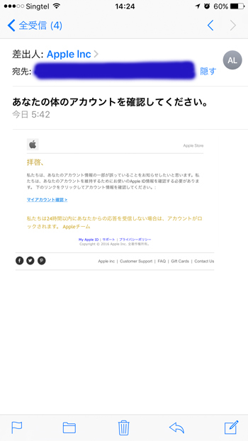 f0368936_20590153.jpg