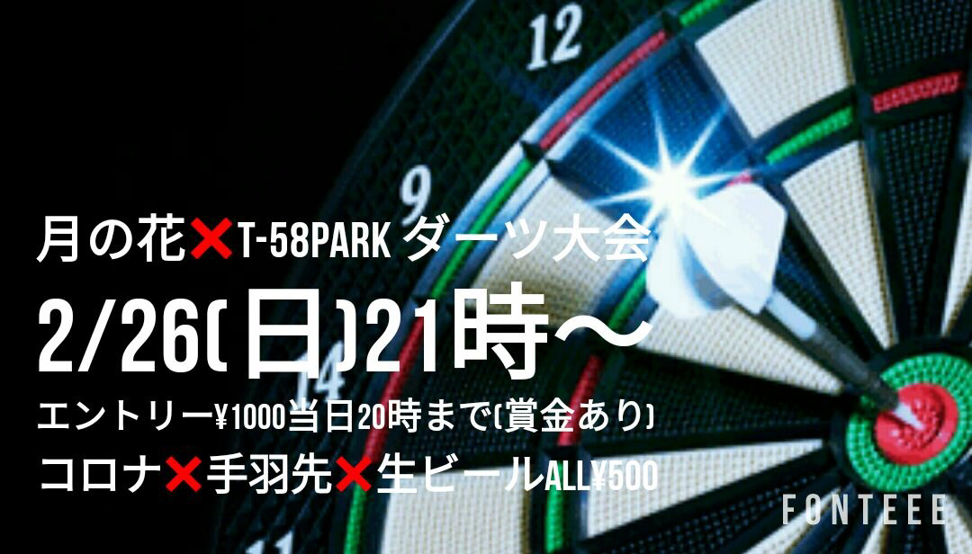 b0188941_07501411.jpg